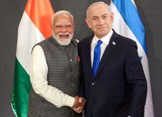 India Israel News