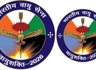 Vayu Shakti-26 : पोकरण में 27 को गरजेंगे वायु सेना के लड़ाकू विमान, सेना करेगी वायुशक्ति-26 अभ्यास