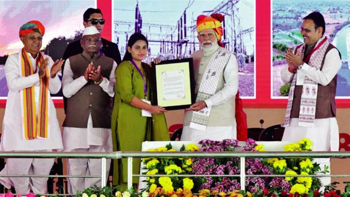 Jaipur News Jaipur News