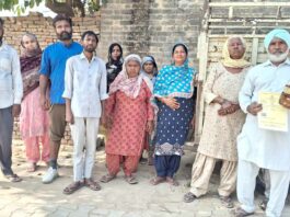 Ration Depot News: राशन डिपो में अनियमितताओं के आरोप, ग्रामीणों में रोष Jakhal News