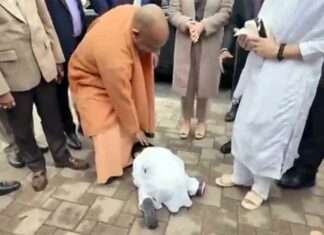 Yogi Adityanath News