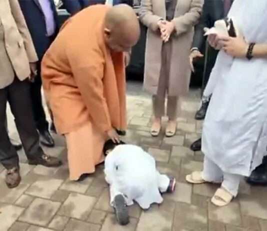 Yogi Adityanath News