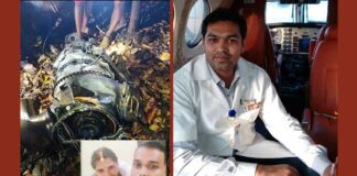 Jharkhand Ambulance Accident