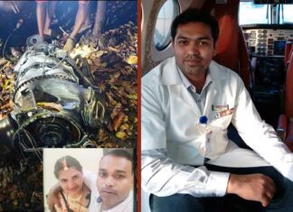 Jharkhand Ambulance Accident