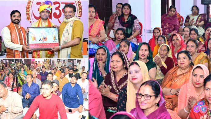 Kairana News Kairana News