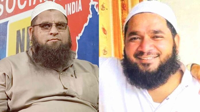 Kairana News Kairana News