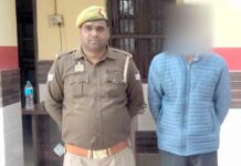 वारंटी छात्र ने पुलिस अभिरक्षा में दी इंटरमीडिएट की परीक्षा Kairana News