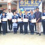 प्रतिभा प्रदर्शित करने का सशक्त मंच है ओलंपियाड: यशपाल पंवार Kairana News