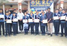 प्रतिभा प्रदर्शित करने का सशक्त मंच है ओलंपियाड: यशपाल पंवार Kairana News