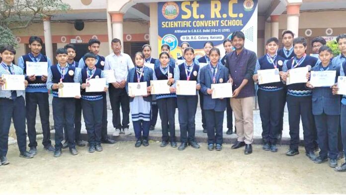 Kairana News Kairana News