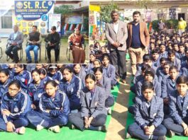 ‘मस्तिष्क ट्यूमर का कारण बनता है मोबाइल स्क्रीन का अत्यधिक इस्तेमाल’ Kairana News