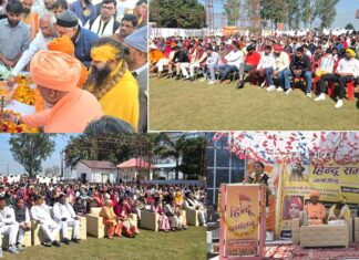 ऊंचागांव में विराट हिंदू सम्मेलन आयोजित, सनातन संस्कृति की रक्षा पर जोर Kairana News