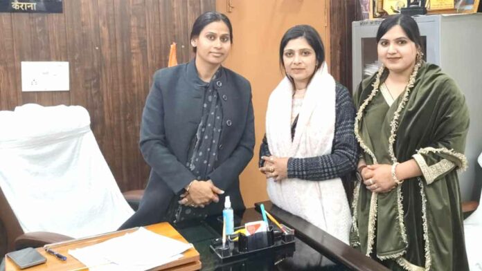 Kairana News Kairana News