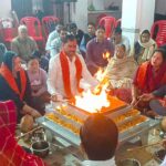 चतुर्थ वेद पारायण महायज्ञ एवं वैदिक रामकथा का शुभारंभ Kairana News