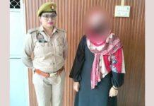 जेल में बंद सलमान की पत्नी खुशनुमा की जमानत याचिका खारिज Kairana News