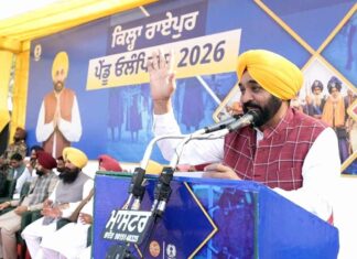 Kila Raipur Rural Olympics 2026: पिछली सरकारों के कार्यकाल के दौरान बैल गाड़ियों की दौड़ों पर रोक लगी थी, हमने कानून में संशोधन करके फिर से शुरू किया: मुख्यमंत्री भगवंत सिंह मान Kila Raipur News