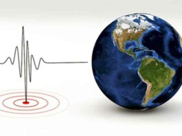 Earthquake: कोलकाता में भूकंप के तेज झटकों से दहशत में लोग Earthquake News