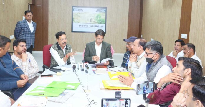 Hanumangarh News Hanumangarh News