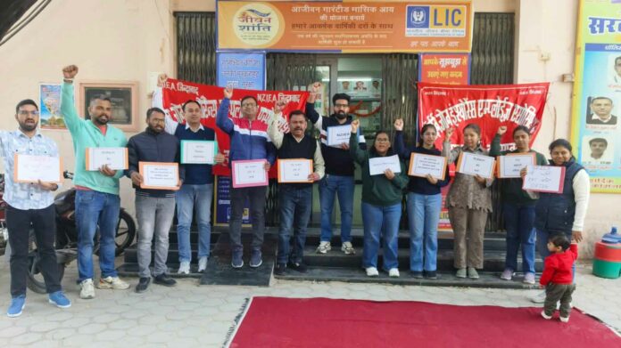 Hanumangarh News Hanumangarh News