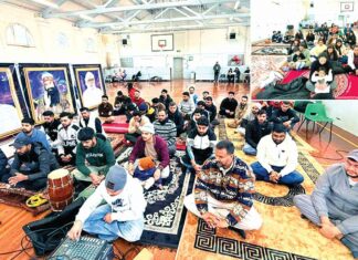 London: लंदन में ब्लॉक स्तरीय नामचर्चा हैनवल कम्यूनिटी सैंटर में आयोजित London