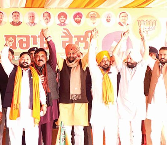 Punjab News: 2027 के पंजाब विस चुनावों के लिए भाजपा ने कसी कमर Ludhiana News