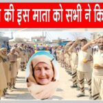 Sirsa News