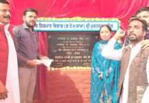 मलोट को मिली विकास की रफ्तार, कैबिनेट मंत्री ने लाइब्रेरी, सड़कों और बैंक शाखा का किया उद्घाटन Malout News