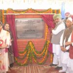 वित्त मंत्री चीमा ने किया गर्ल्स हॉस्टल का शिलान्यास Mansa News