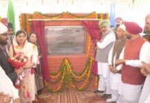 वित्त मंत्री चीमा ने किया गर्ल्स हॉस्टल का शिलान्यास Mansa News