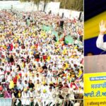 हमारी सरकार ईमानदारी से पंजाब के लोगों का एक-एक पैसा लोगों की भलाई और तरक्की पर खर्च कर रही है: भगवंत मान Mansa News