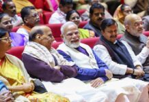 Thiruvananthapuram News