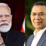 Bangladesh Election Results