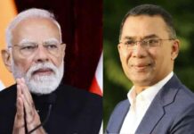 Bangladesh Election Results