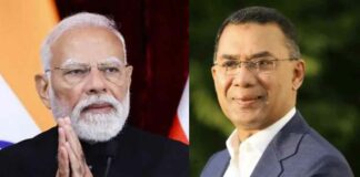 Bangladesh Election Results