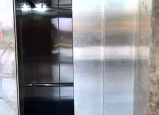 मुंबई के भायखला में 18 मंजिला इमारत की लिफ्ट गिरी, मची अफरा तफरी Mumbai News