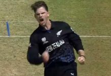 New Zealand vs Pakistan