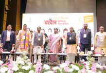 Rekha Gupta: अंगदान किसी को नई जिंदगी देने का सबसे बड़ा उपहार: सीएम रेखा गुप्ता New Delhi