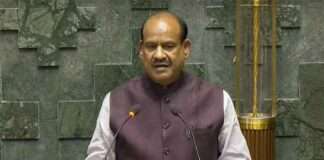 Tarique Rahman Oath Ceremony