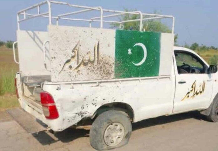 Pakistan News Pakistan News