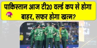 Cricket News