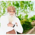 MSG Maha Rahmokaram Month