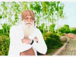 MSG Maha Rahmokaram Month: सरसा के इस गांव में बेपरवाह जी बड़े पदचिह्न को देखकर अचानक रुक गए MSG Maha Rahmokaram Month