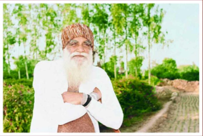 MSG Maha Rahmokaram Month