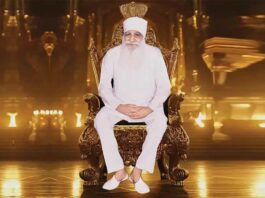 जब पूजनीय परम पिता शाह सतनाम सिंह जी महाराज साईं जी के दर्शन करने चोरमार पहुँचे! MSG Maha Rehmokaram Month