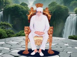 MSG Maha Rahmokaram Month