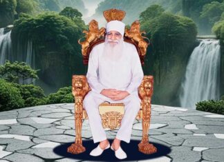 MSG Maha Rahmokaram Month