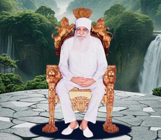 MSG Maha Rahmokaram Month