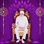 MSG Maha Rahmokaram Month