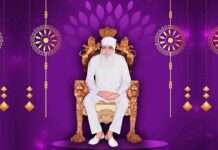 MSG Maha Rahmokaram Month