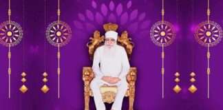 MSG Maha Rahmokaram Month